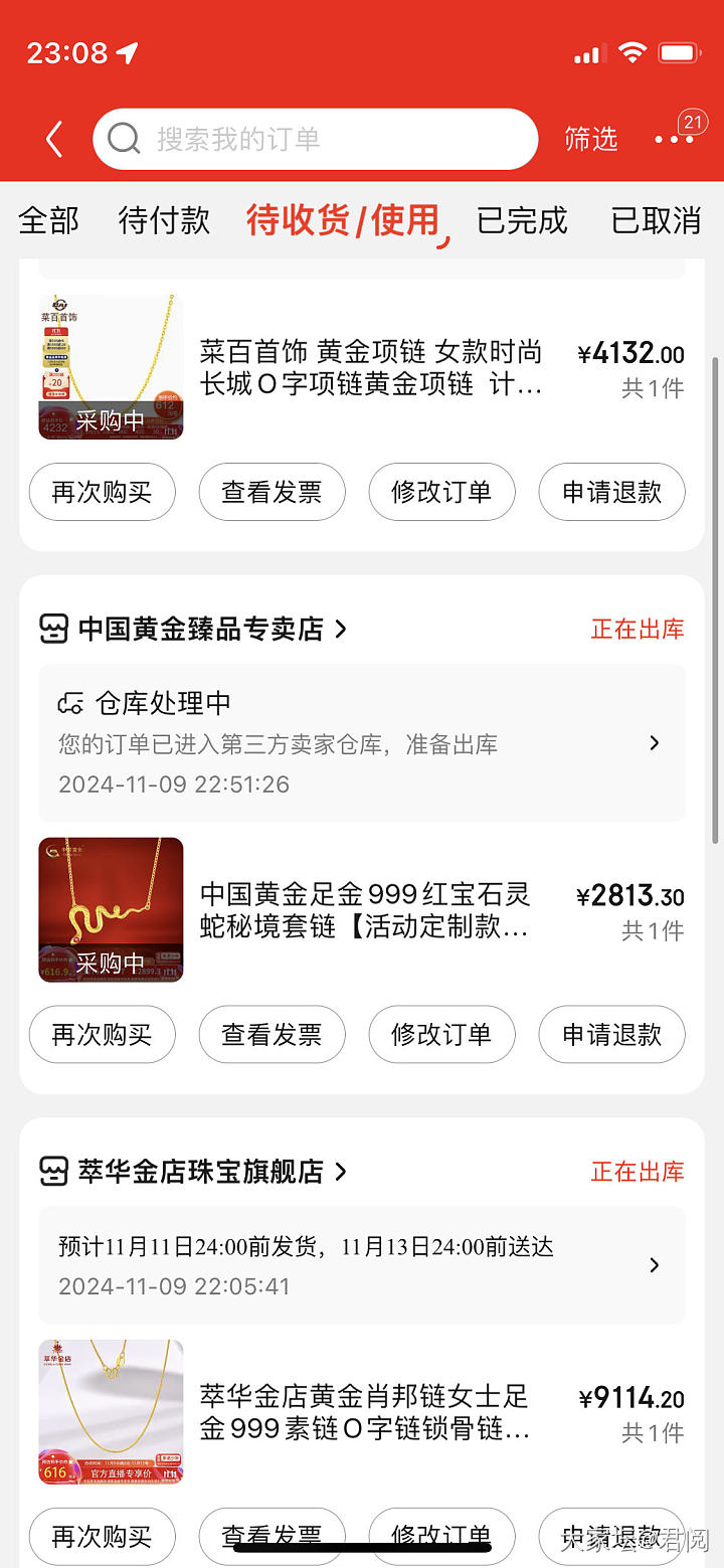 还是🐶东大方_金