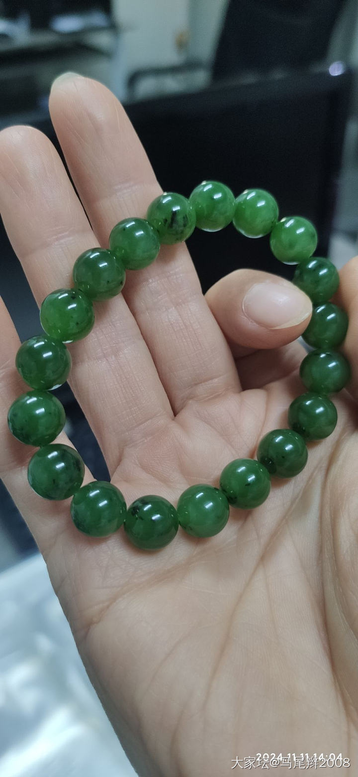 碧玉手串_珠串和田玉