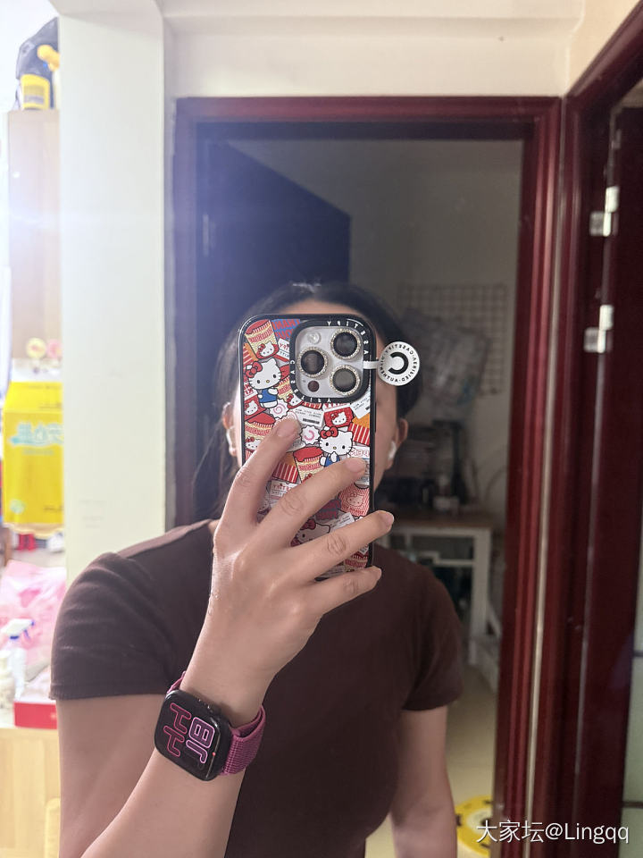最近的快乐_手镯翡翠
