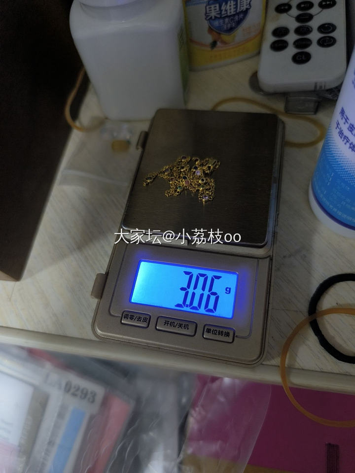 珈翊珠宝18k足金黄天然彩色蓝宝石项链，98新。_金