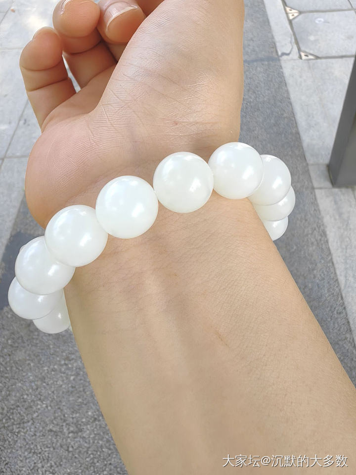 生活中的小美好_珠串和田玉