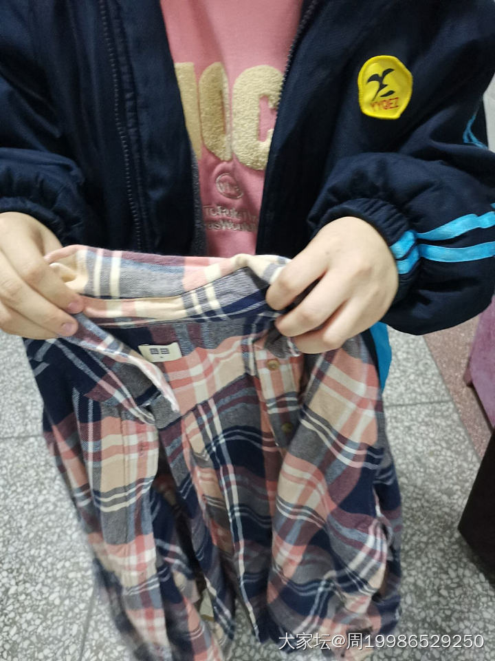 感谢来自福建福州闽侯的好心人，您寄来的东西收到了😊