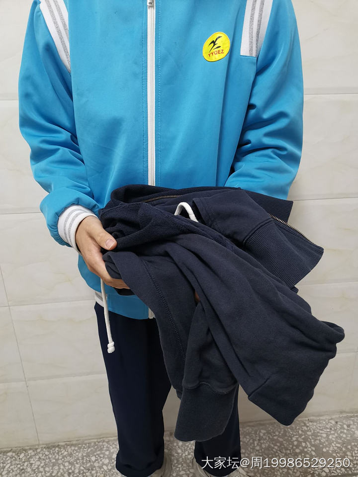 感谢来自福建福州闽侯的好心人，您寄来的东西收到了😊