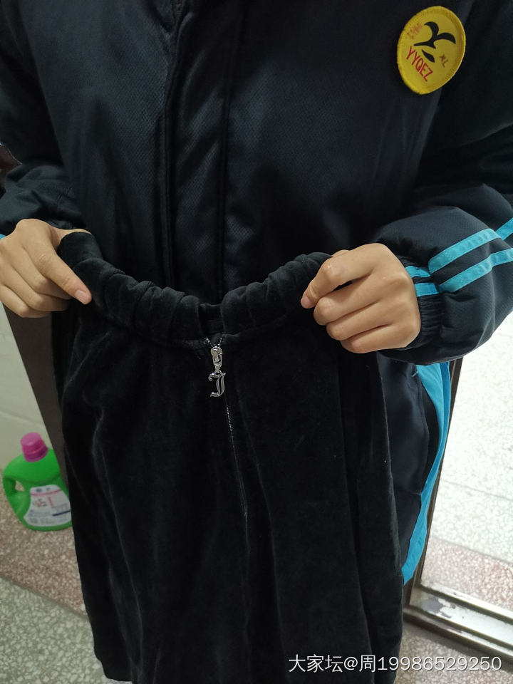 感谢来自福建福州闽侯的好心人，您寄来的东西收到了😊