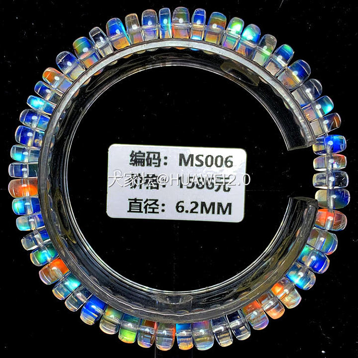 千彩水晶——月光石算盘珠上新_月光石彩色宝石