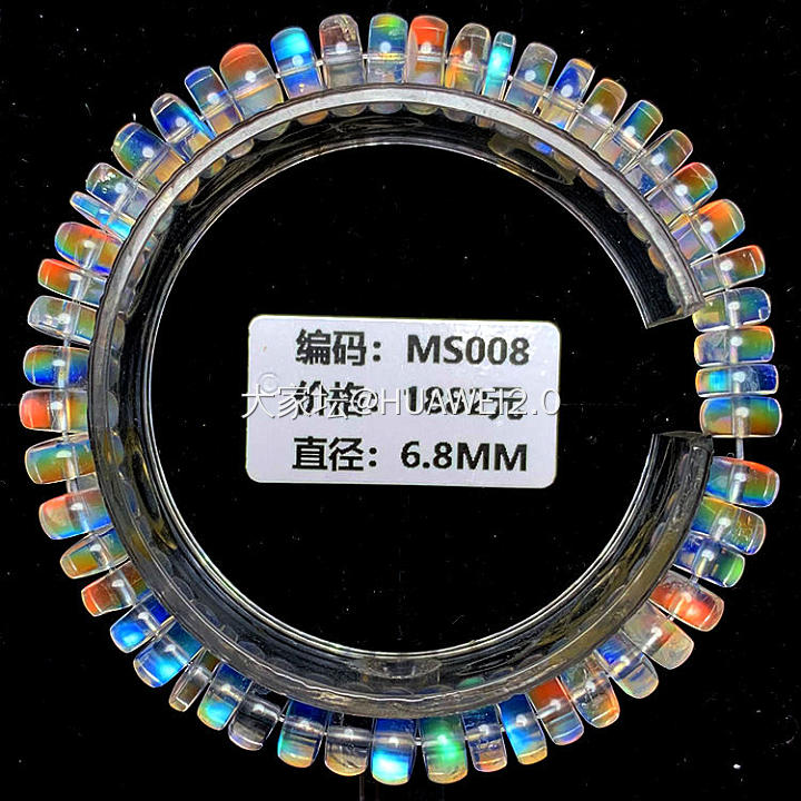 千彩水晶——月光石算盘珠上新_月光石彩色宝石