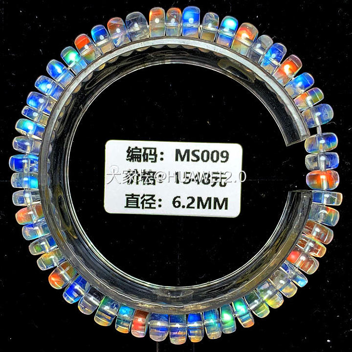 千彩水晶——月光石算盘珠上新_月光石彩色宝石