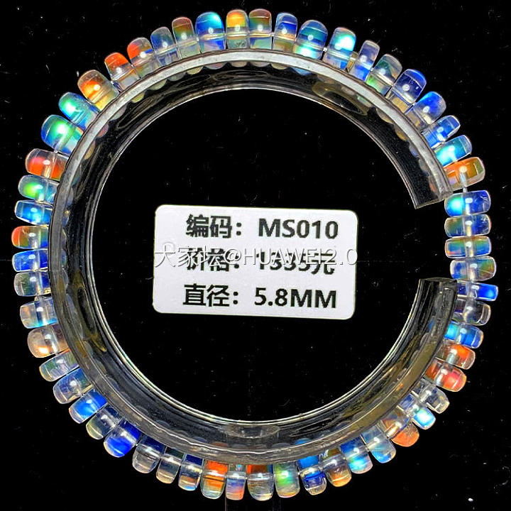 千彩水晶——月光石算盘珠上新_月光石彩色宝石
