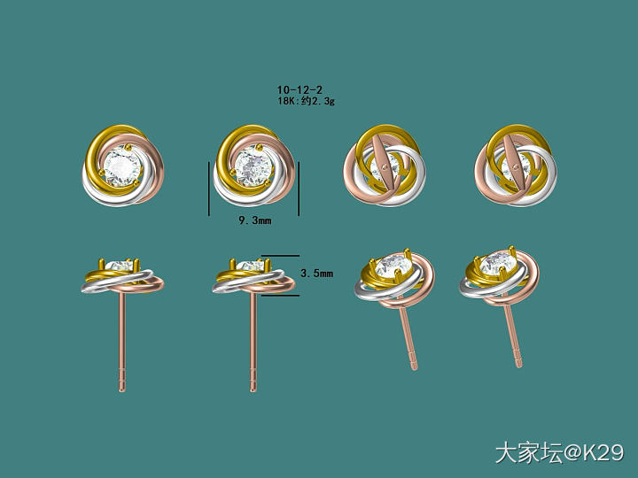 培育钻耳钉_耳钉钻石