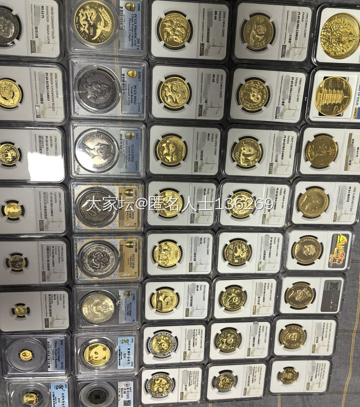 有没有大佬稳定人心_贵金属金