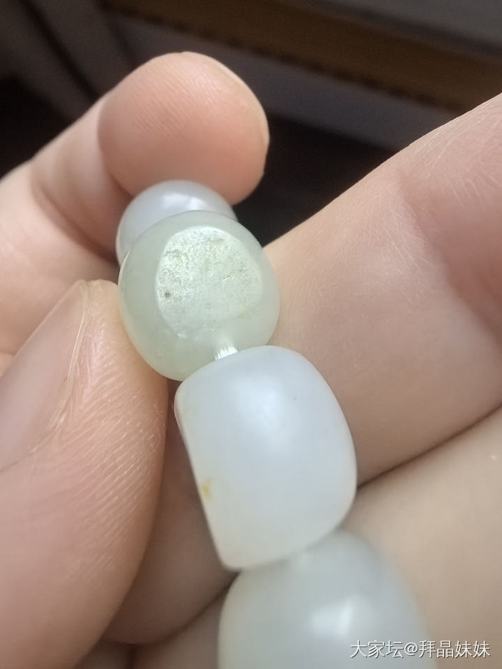 求助：籽料毛孔_和田玉