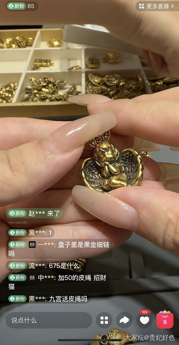 截止目前高山站岗的最后一件_吊坠金