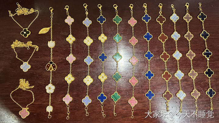 独爱花花_金