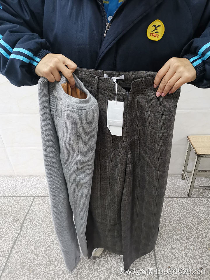 感谢来自于江苏省无锡市江阴市的徐女士，您寄来的东西收到了