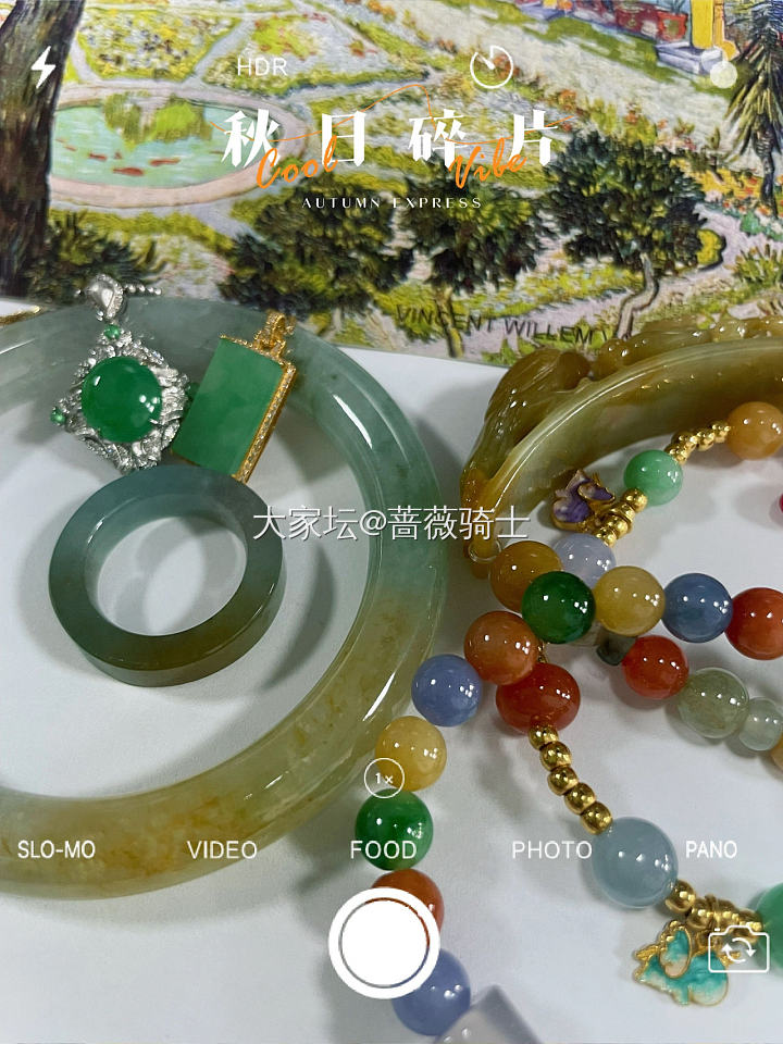我的黄加绿翡翠们_珠串翡翠