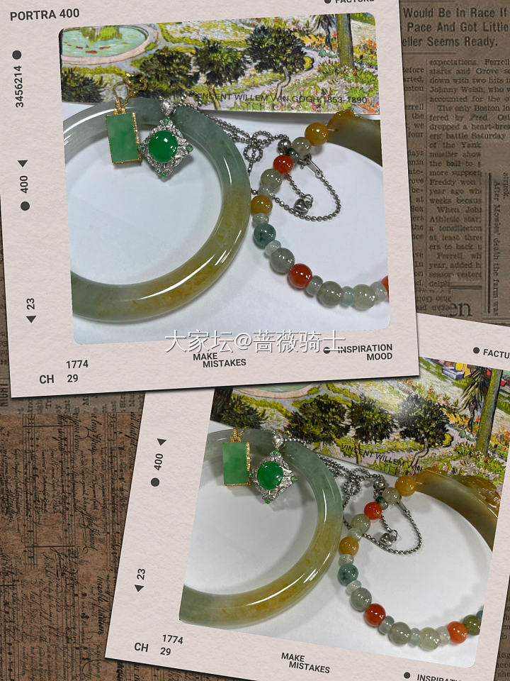 我的黄加绿翡翠们_珠串翡翠