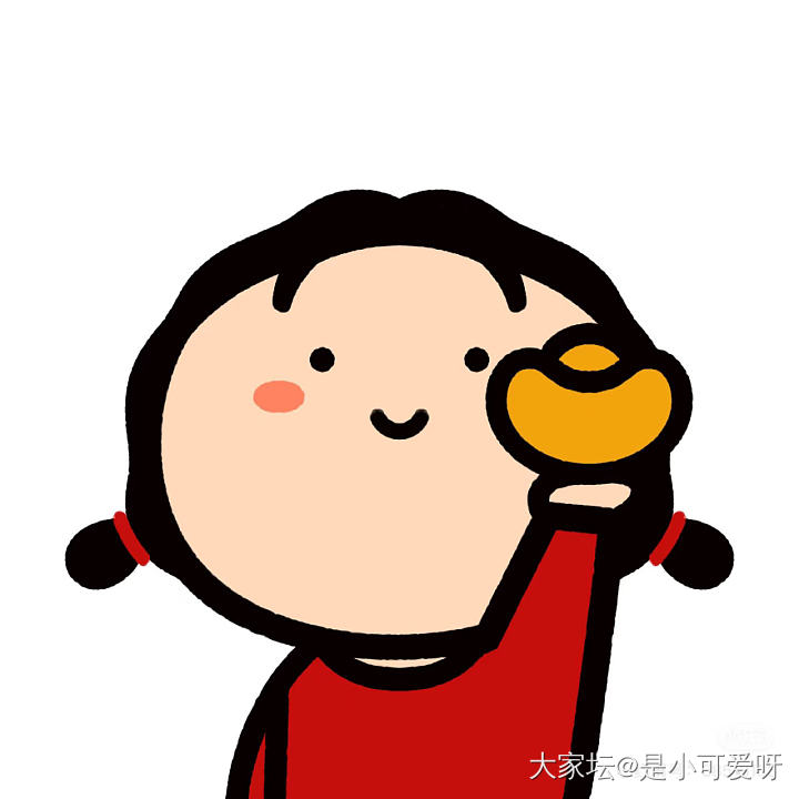 日常打个卡，离幼儿园又近了一步