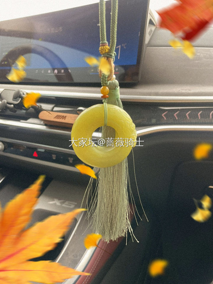 新欢，当黄口遇见糖_珠串和田玉
