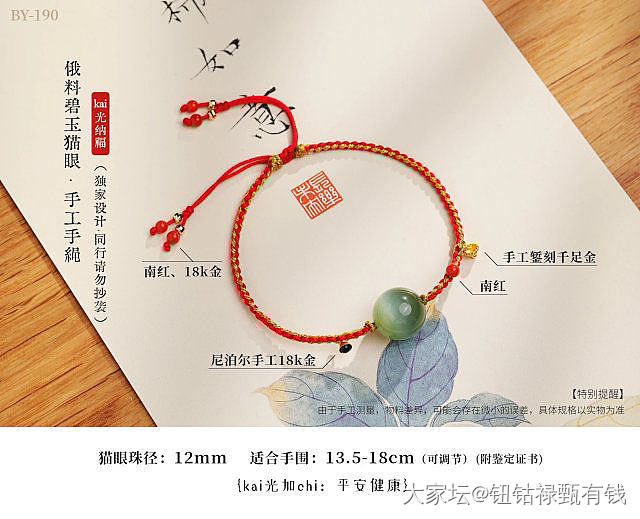 闲鱼真的给我整无语了。_闲鱼