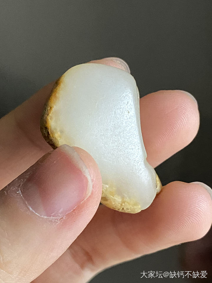 僵边出细肉的巨像化_和田玉