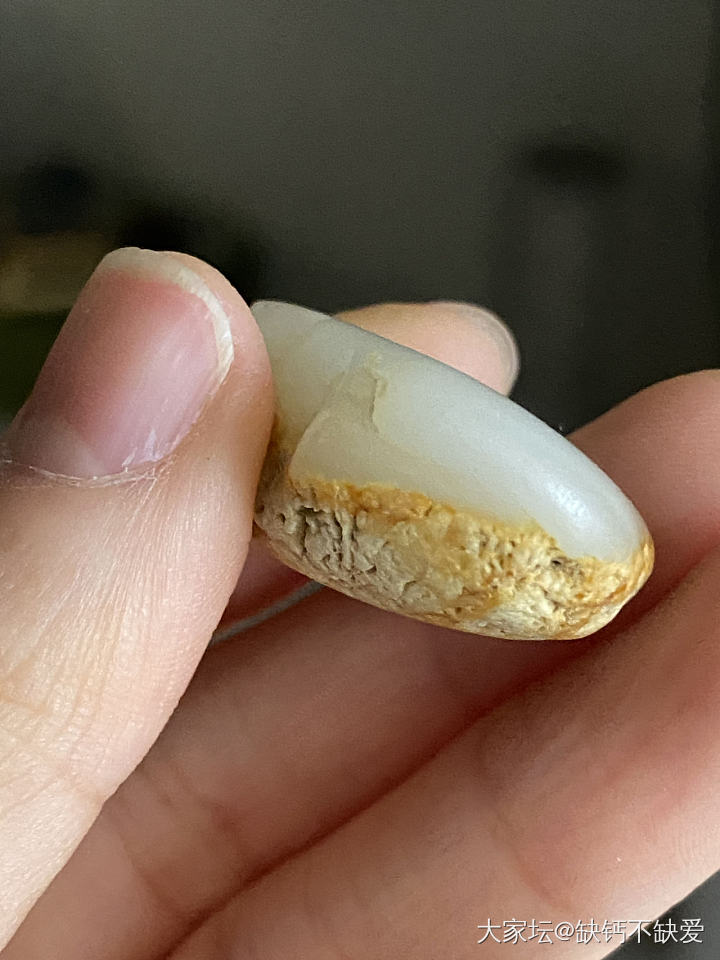 僵边出细肉的巨像化_和田玉