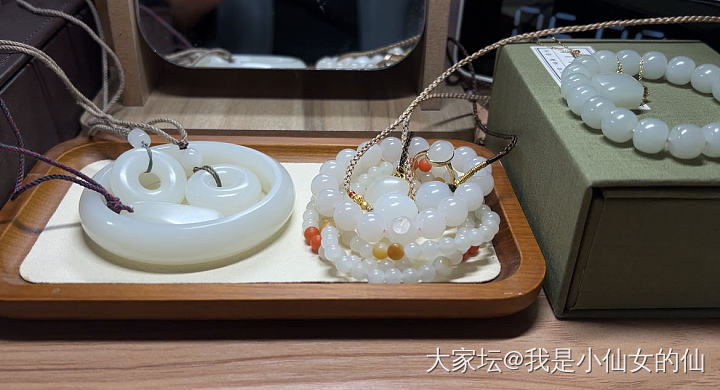 国玉之美_和田玉