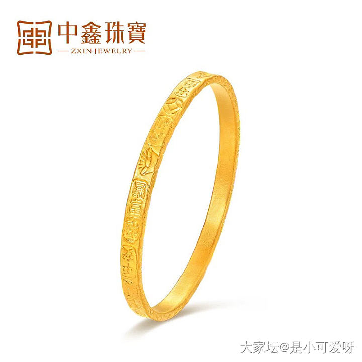 今天种草的宝贝们，每一个都好想带回家😭_金