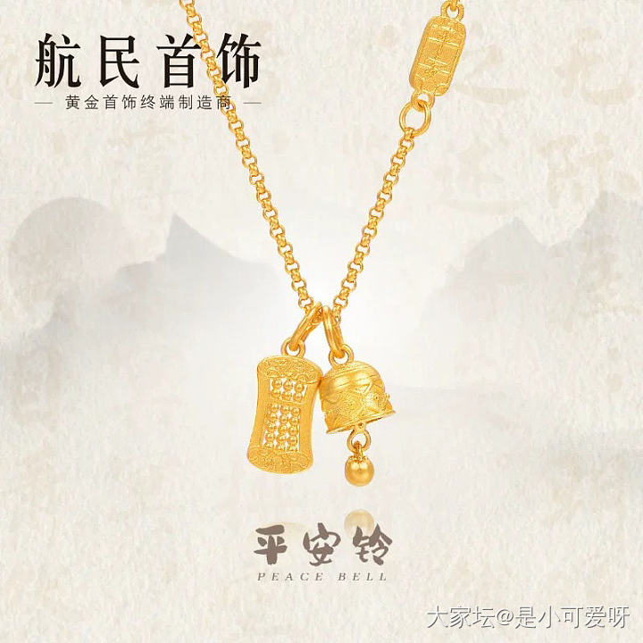 今天种草的宝贝们，每一个都好想带回家😭_金