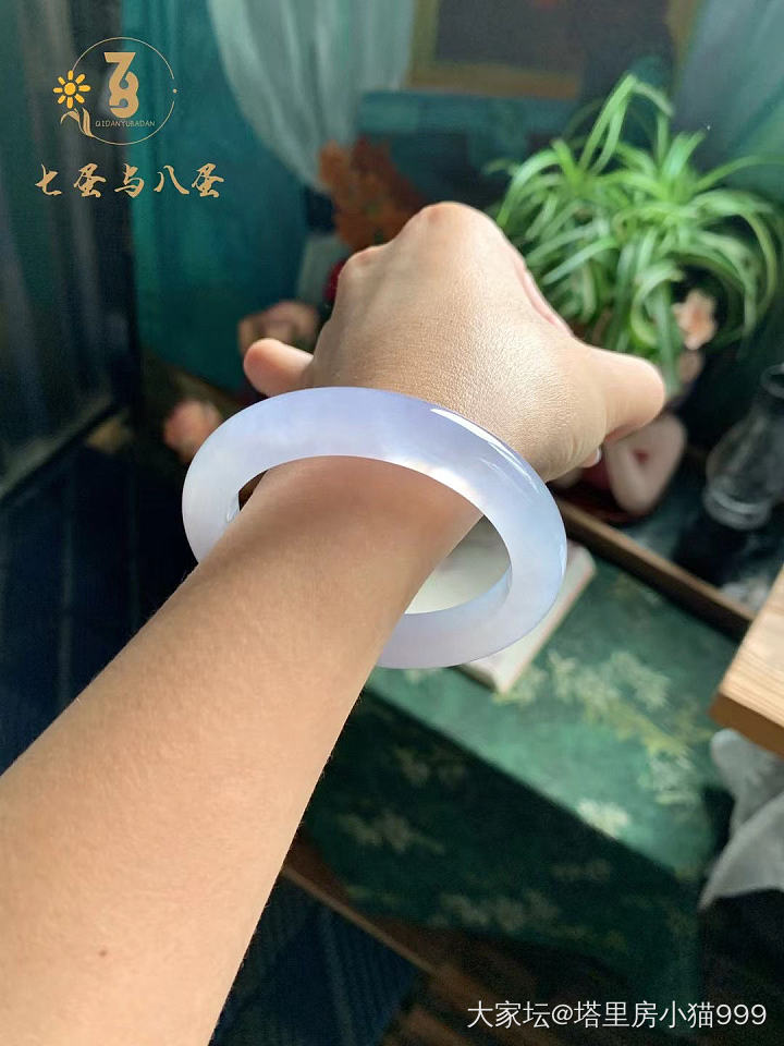 第一次扣手镯，居然就扣到啦！_网店商家手镯翡翠