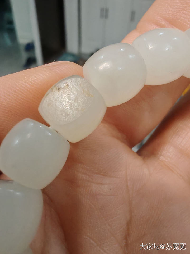 求助：籽料毛孔_和田玉