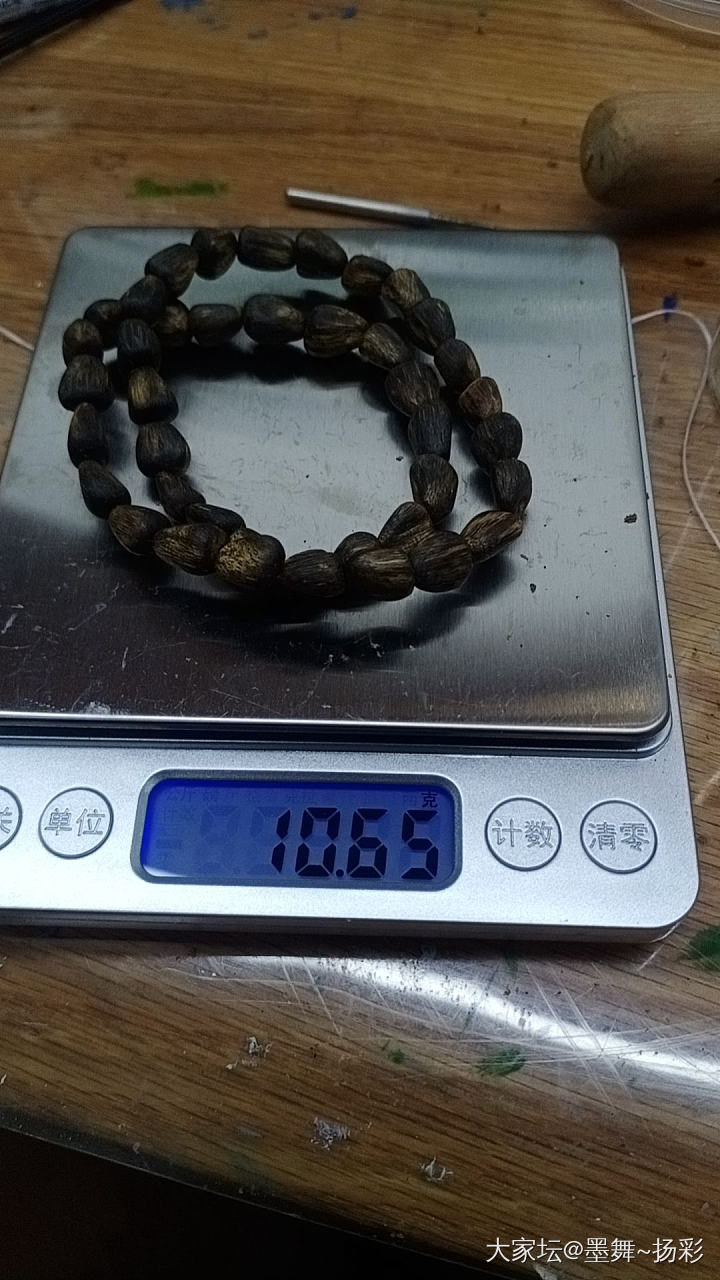 沉水棋楠沉香两圈2串_文玩