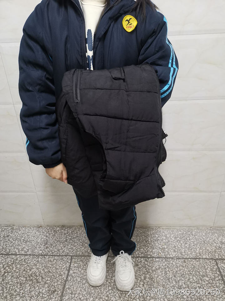 感谢来自于山东省威海市荣成的郭女士，您寄来的东西收到了！