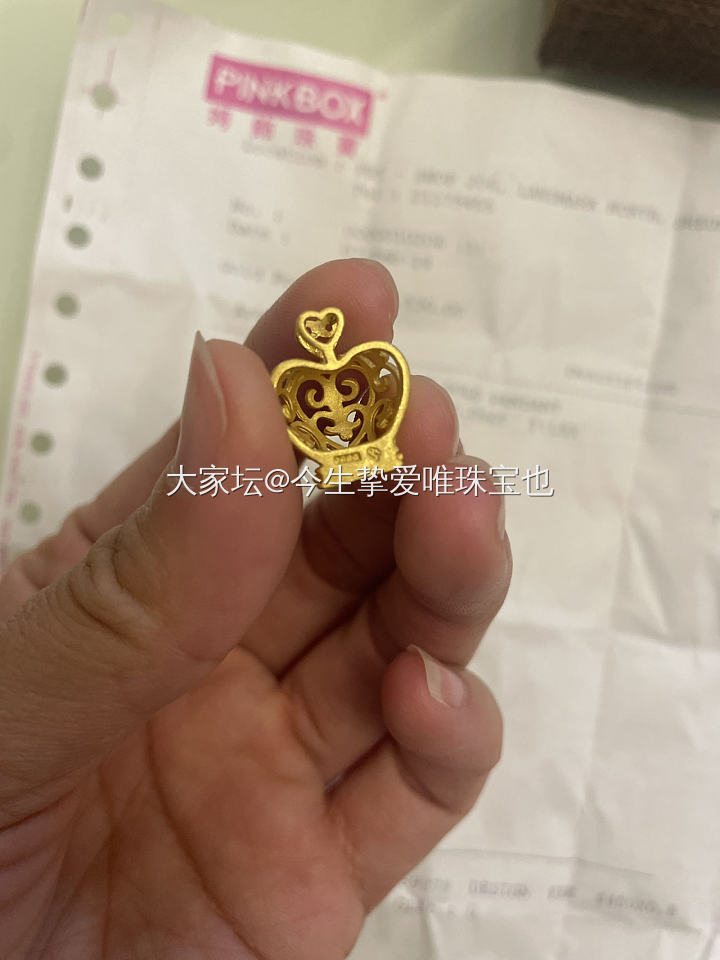 Pinkbox 千足金皇冠吊坠，过手新。_金