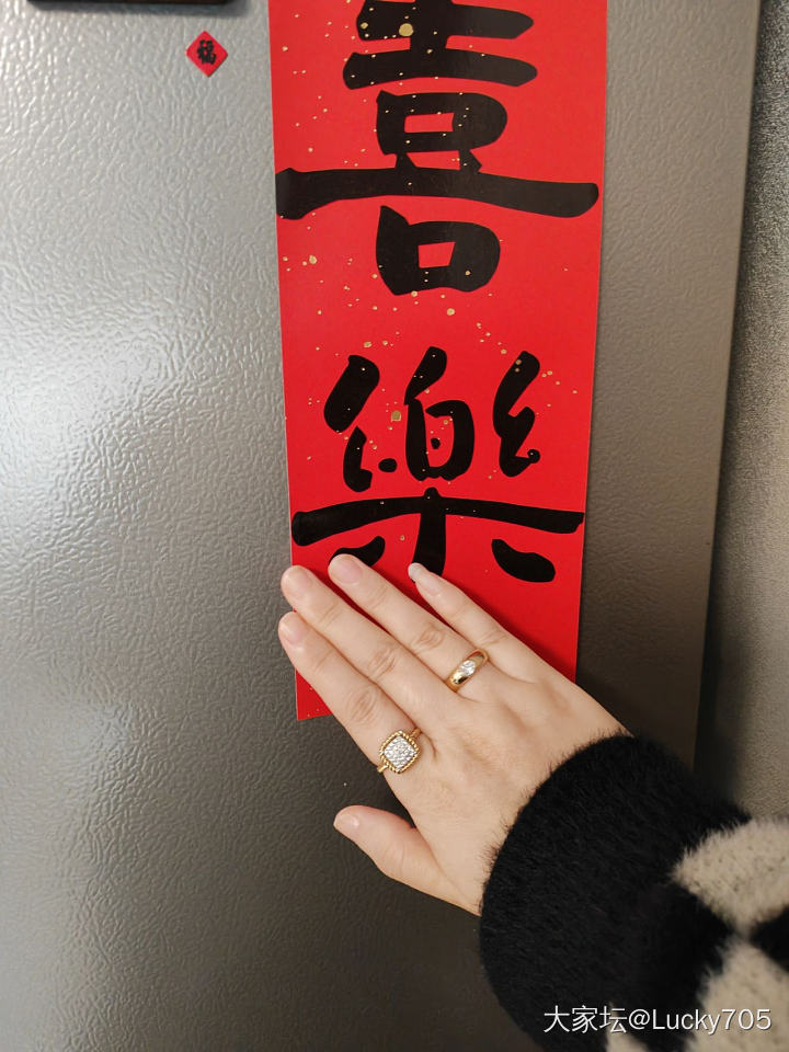 戒指好看_钻石金