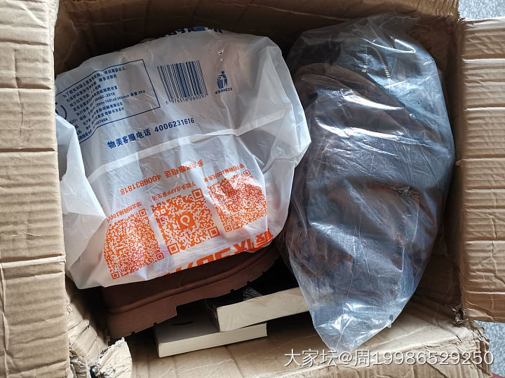 感谢来自于浙江省宁波市的莫老板，您寄来的东西收到了