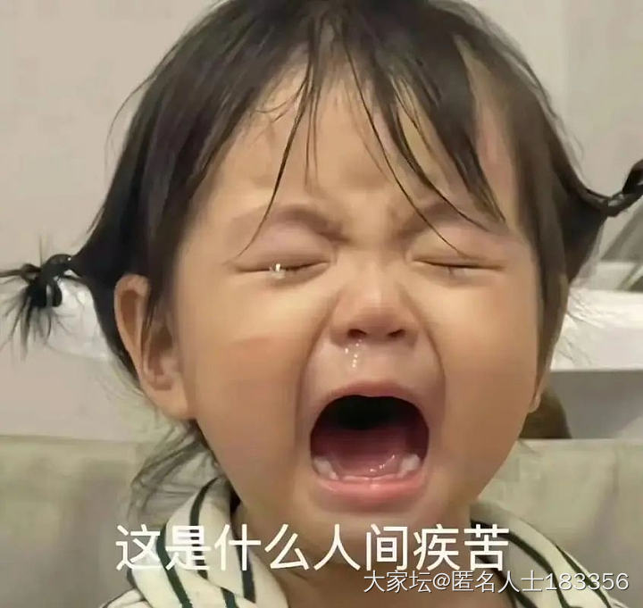 裙子静电太严重_穿搭