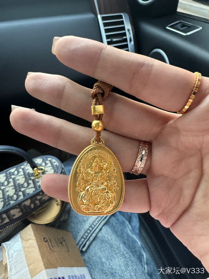 一件成团出货啦🎉_福利社金