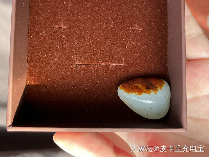点墨红皮_和田玉