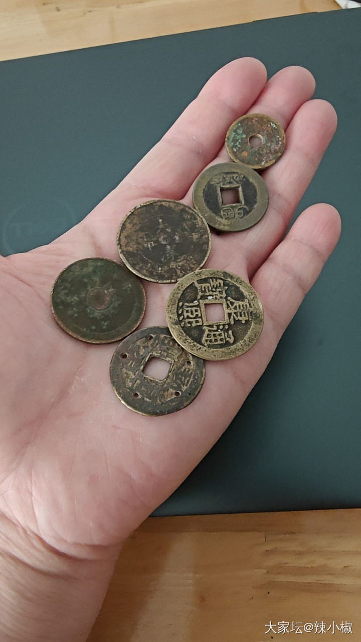 童年时的战果_钱币