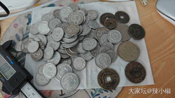 童年时的战果_钱币