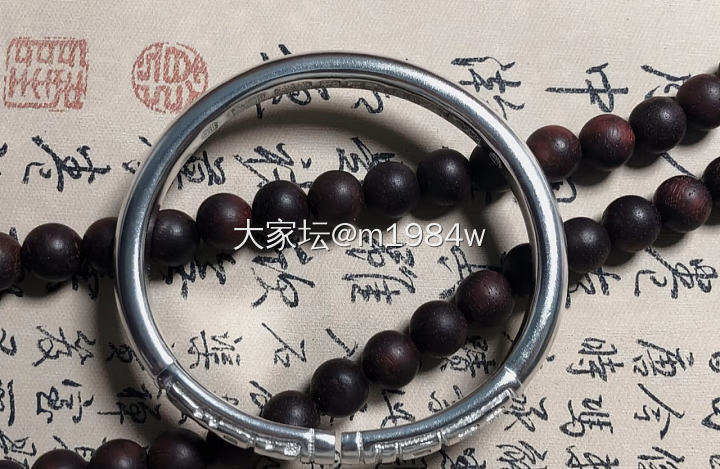 小珍家和呈祥足银的宋师傅谁家做的窄喜福银镯子更好一些呢？请教大家_手镯银