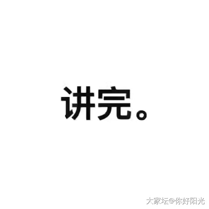 想看看你们的金蒜头镯_手镯金