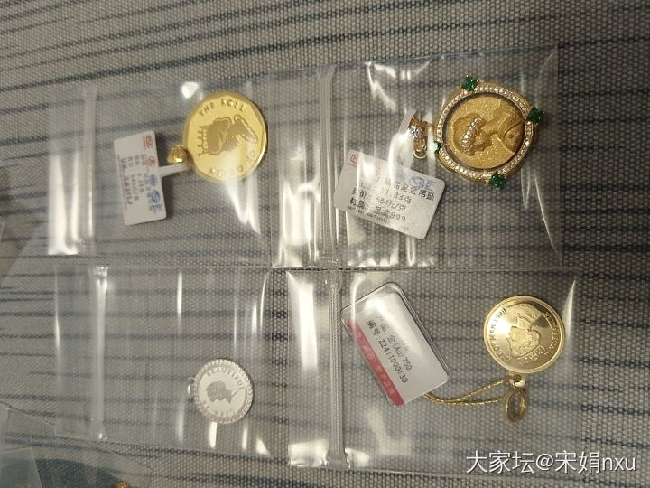 女王牌的粉_吊坠金