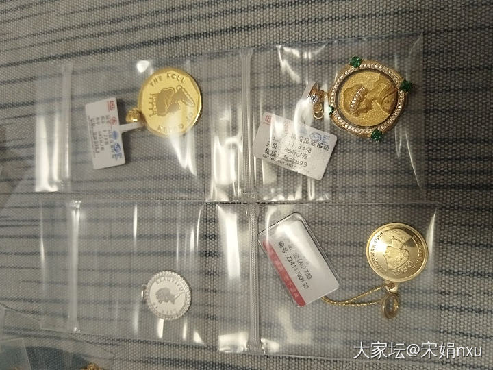 女王牌的粉_吊坠金