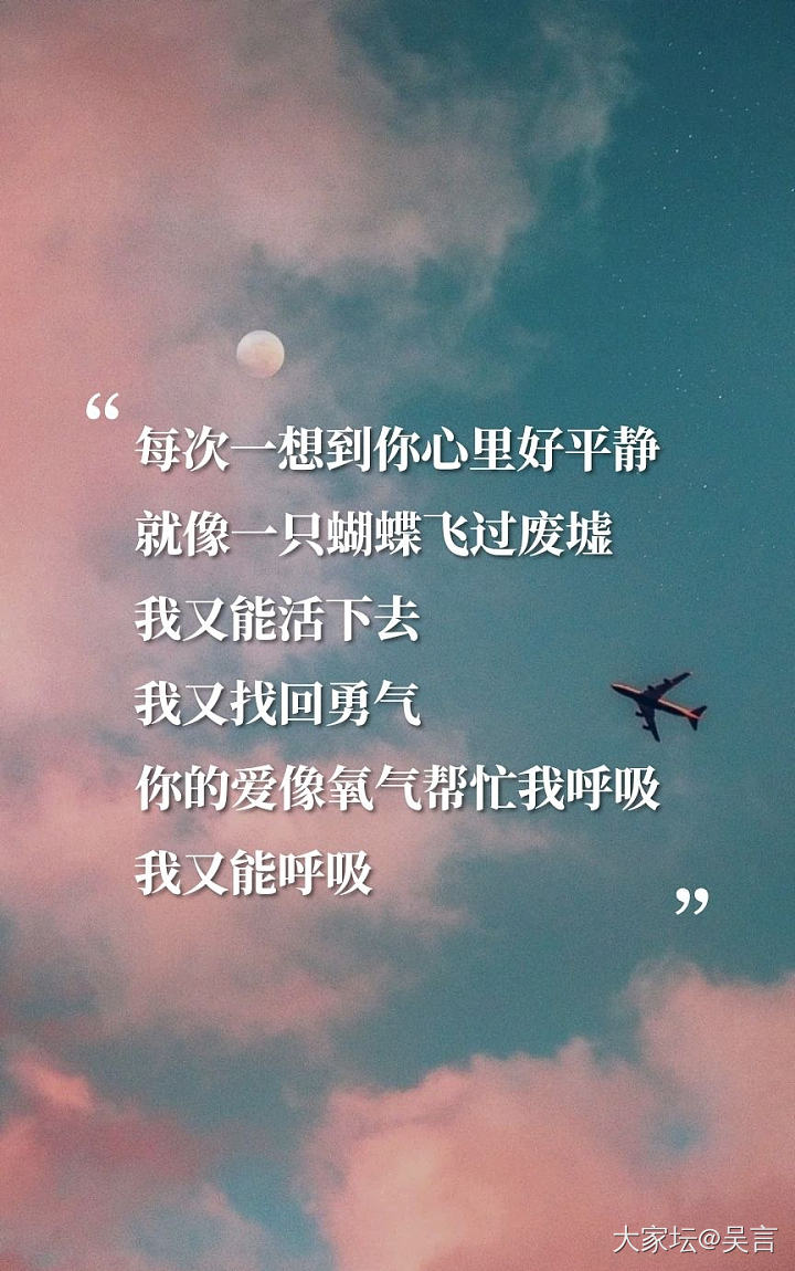 蝴蝶_首饰金
