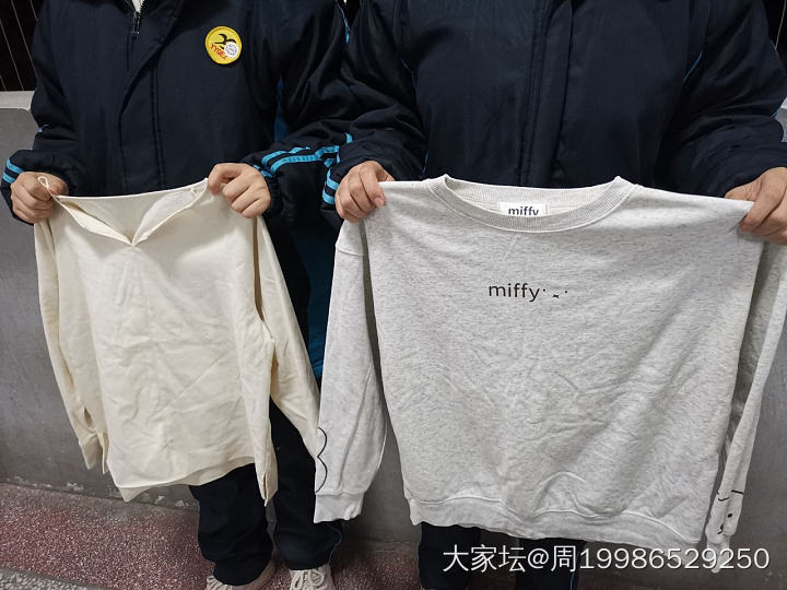 感谢来自于福建省福州市长乐区的林老板，您寄来的东西收到了