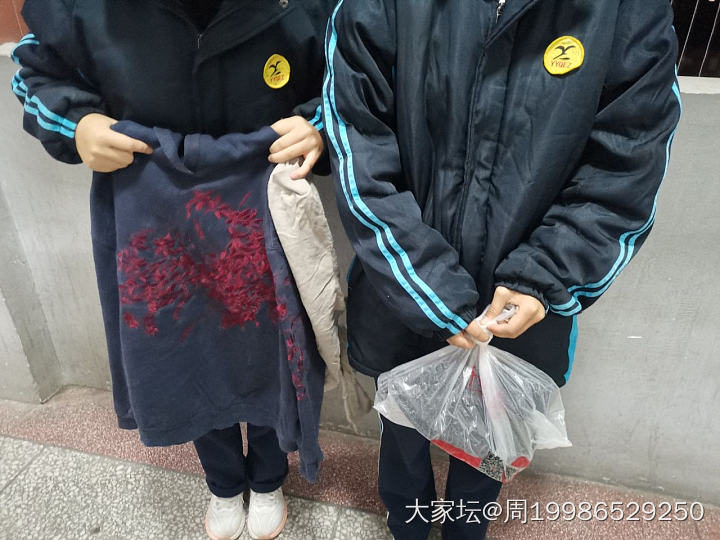感谢来自于福建省福州市长乐区的林老板，您寄来的东西收到了