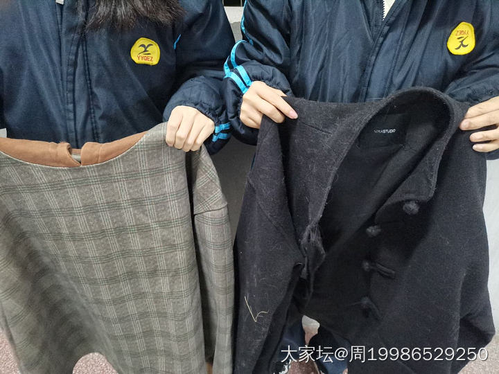 感谢来自于福建省福州市长乐区的林老板，您寄来的东西收到了