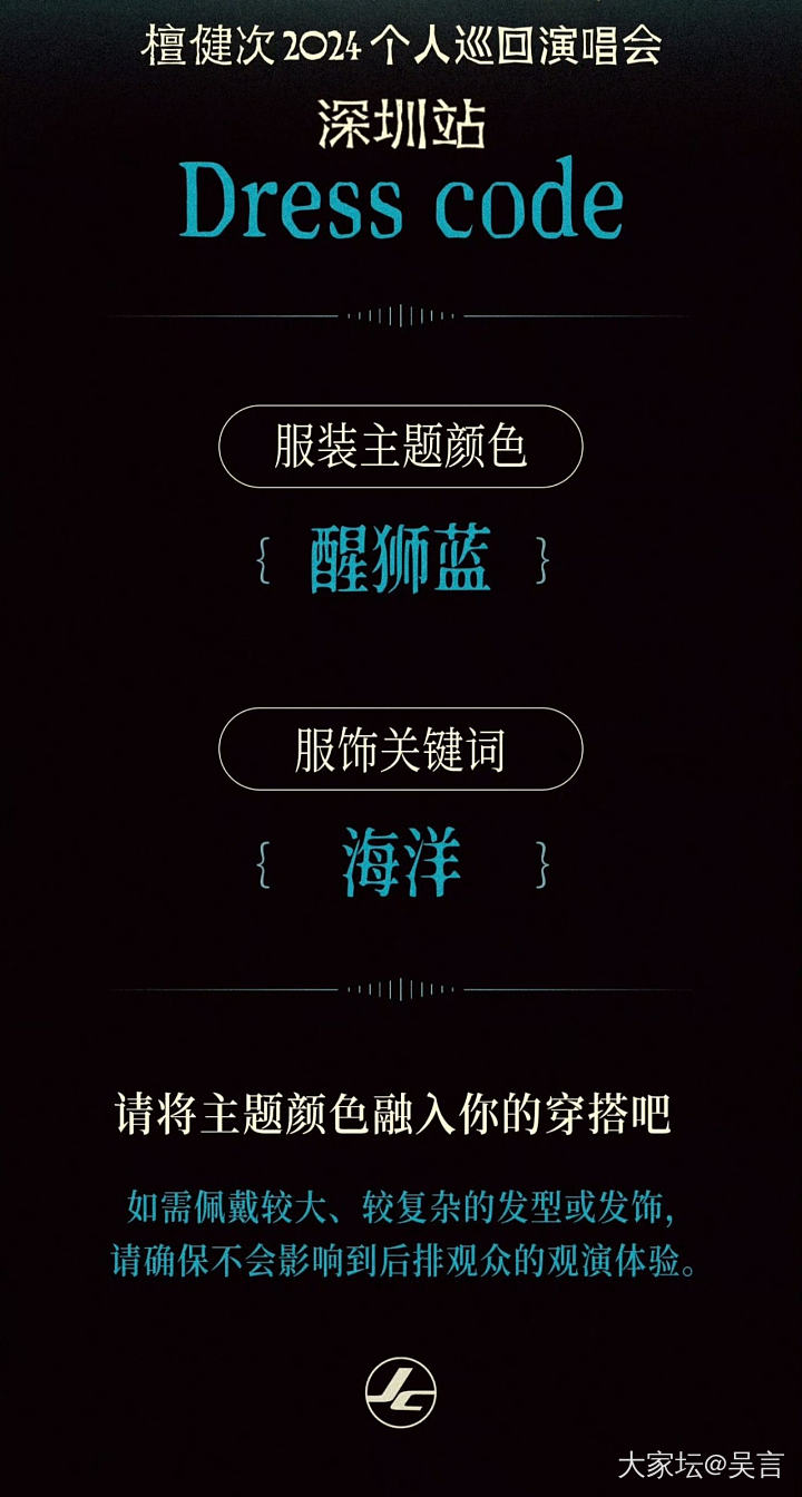 醒狮蓝_青金石串珠首饰