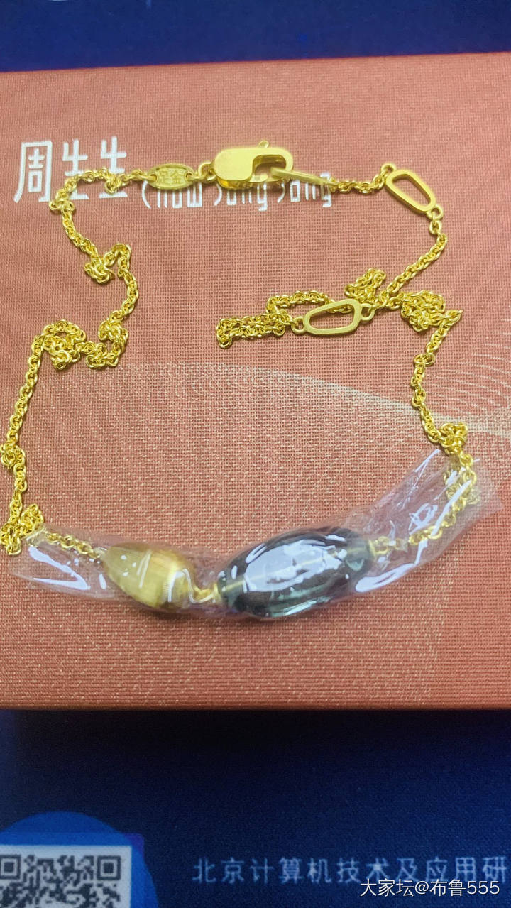新入手的，_项链耳饰金